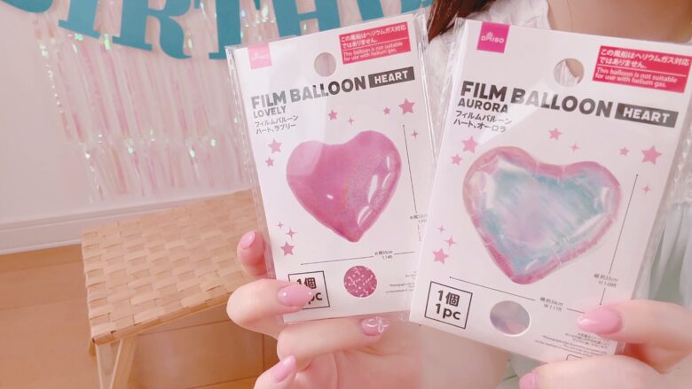 100均のパーティーグッズ